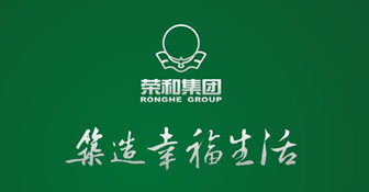 廣西榮和集團怎么樣？南寧柳州榮和薪級工資多少？
