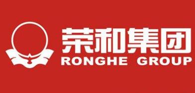 廣西榮和集團史英文，董曉麗、鄭立文、劉海濤、林志強領導高管