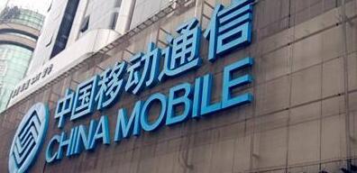 廣西移動邱寶華簡歷，樓向平、盧志宏、顧雄、何玲、陳濤、何志力、黃濤、李劍、左會軍、徐曉津領導班子