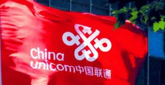 廣西聯(lián)通總經(jīng)理薛吉平簡(jiǎn)歷，廣西聯(lián)通朱春艷去哪里了？