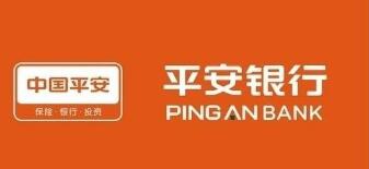 廣西南寧有平安銀行嗎？平安銀行廣西南寧分行在哪里？