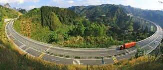 廣西路建工程集團(tuán)董事長趙亞飛簡歷，趙武領(lǐng)導(dǎo)班子成員什么級別？