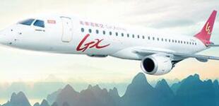 北部灣航空是廉航嗎？能帶多少行李？托運(yùn)行李要收費(fèi)嗎？怎么收費(fèi)？
