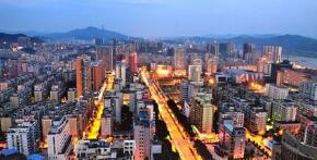 梧州城建投資集團(tuán)鄭偉簡(jiǎn)歷、龍文炳、彭偉杰、邱剛、歐潔賢、潘嘉明、李向東、鄭強(qiáng)、邱安平、許偉量領(lǐng)導(dǎo)班子