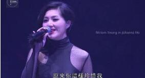 長(zhǎng)島冰茶換我半晚安睡是哪首歌的歌詞？寓意什么愛(ài)情故事？