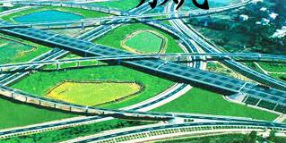 海南農(nóng)墾集團(tuán)蓋文啟簡(jiǎn)歷，楊思濤、王業(yè)僑、邢帆、王任飛、張志堅(jiān)、楊志成、彭富慶、艾軼倫領(lǐng)導(dǎo)班子