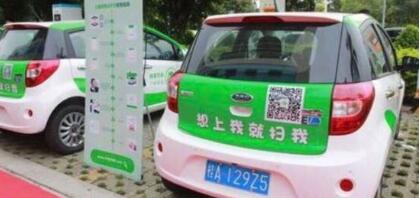 小豬奔奔怎么收費(fèi)？押金多少？小豬奔奔APP怎么退保證金？南寧哪里可以租？