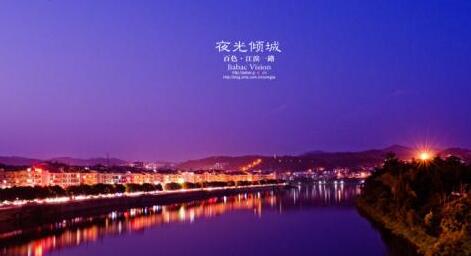百色紅城發(fā)展集團怎么樣？和百色市政發(fā)展集團什么關(guān)系？百色紅城集團是國企嗎？董事長華東